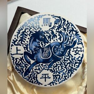 Vintage Chinese Blue & White Lunar Horse Ceramic Decor with Stand New in Box 🐎